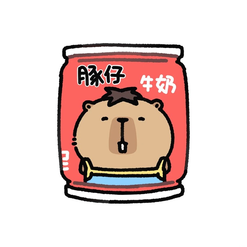 capybara chibi 11