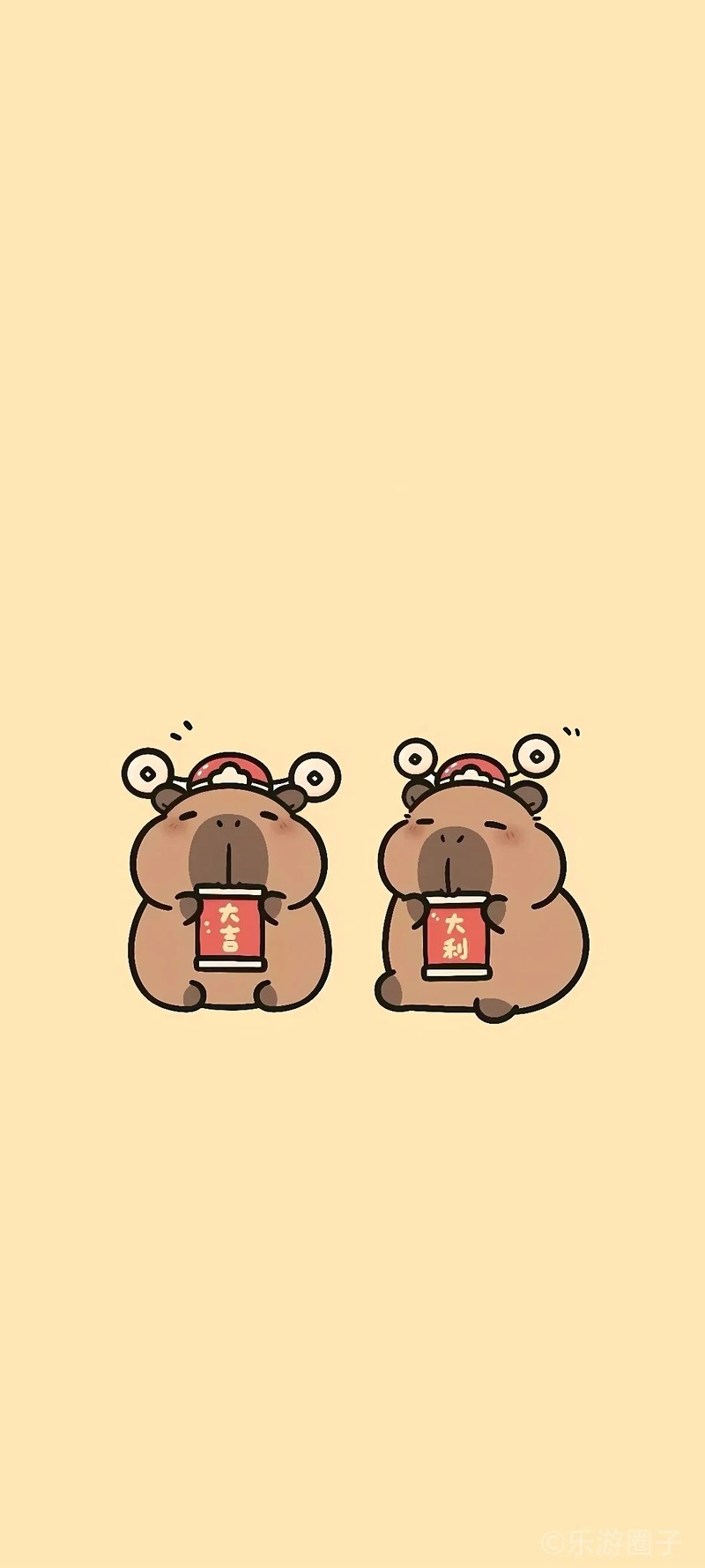 capybara chibi 12