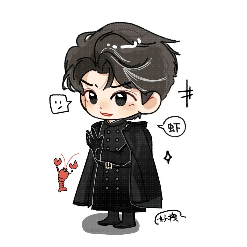 chibi nam 7