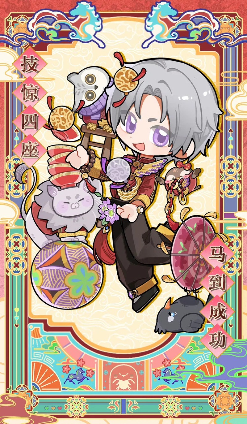 chibi tết cute 10