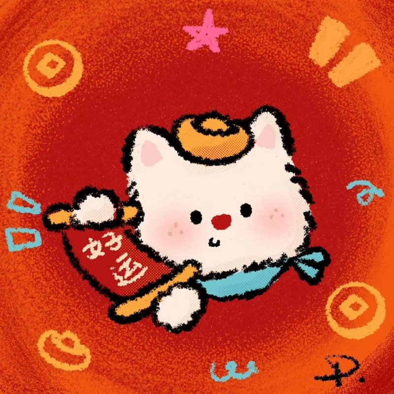 chibi tết cute 21