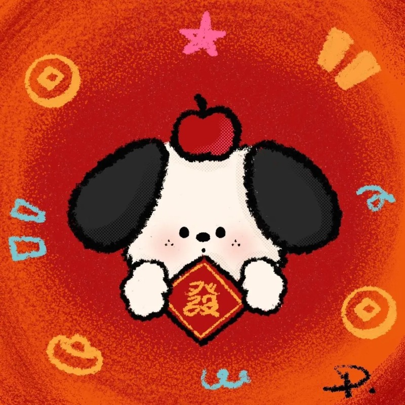chibi tết cute 24