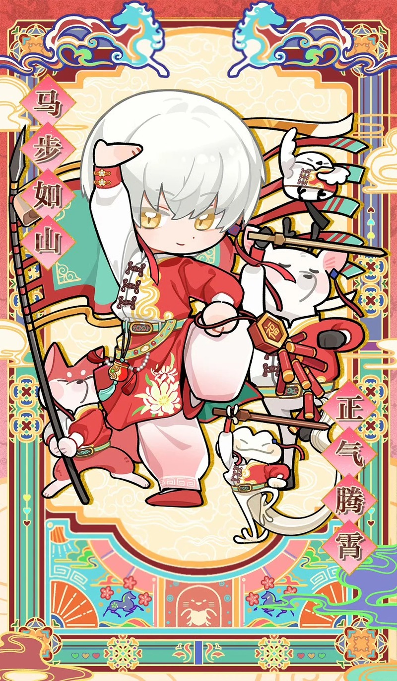 chibi tết cute 3