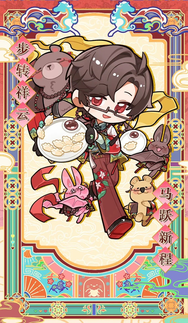 chibi tết cute 32