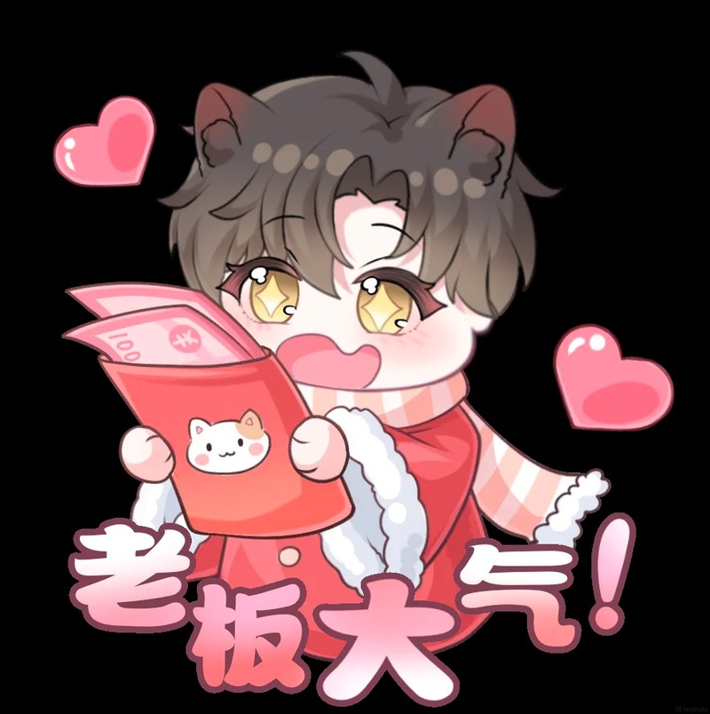 chibi tết cute 34