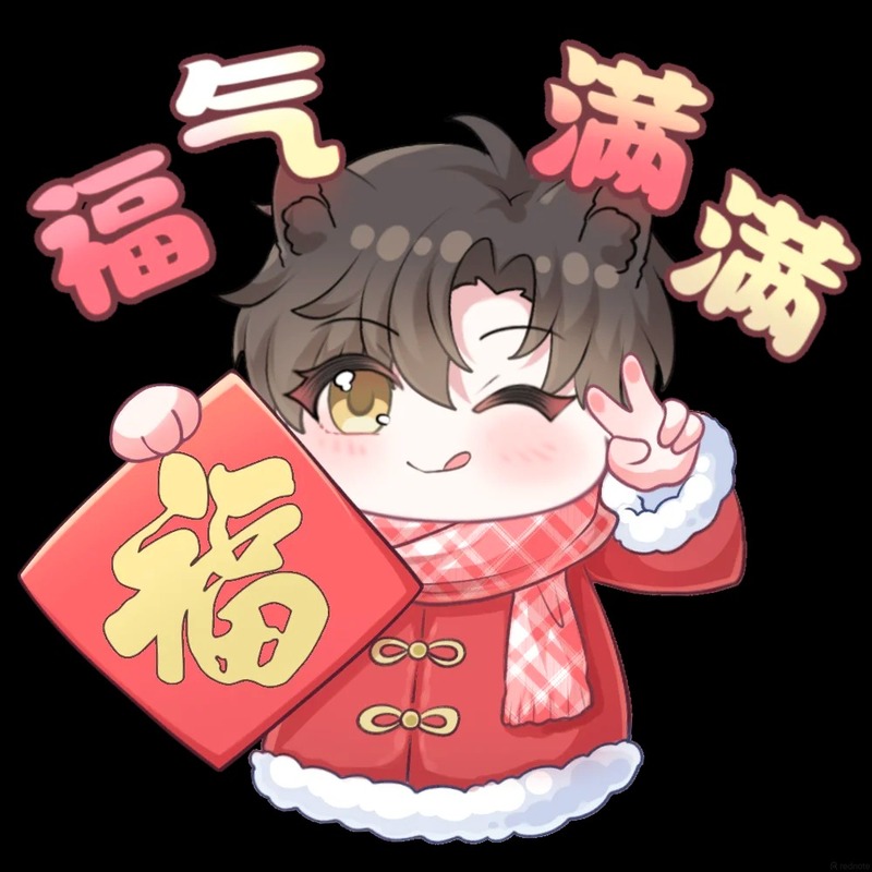 chibi tết cute 9