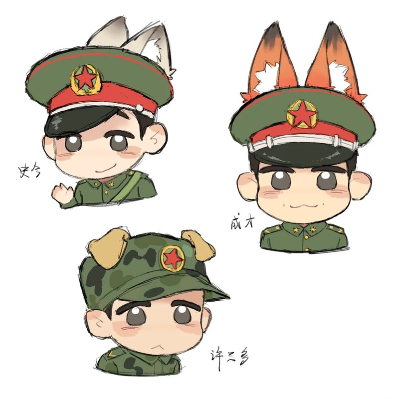chú bộ đội chibi 16