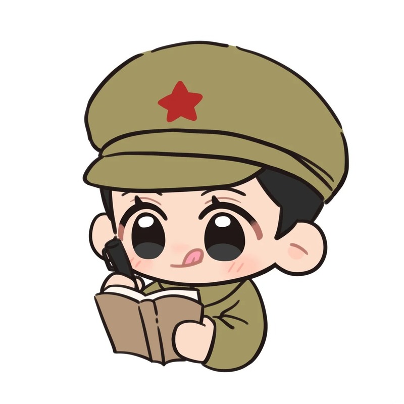 chú bộ đội chibi 17