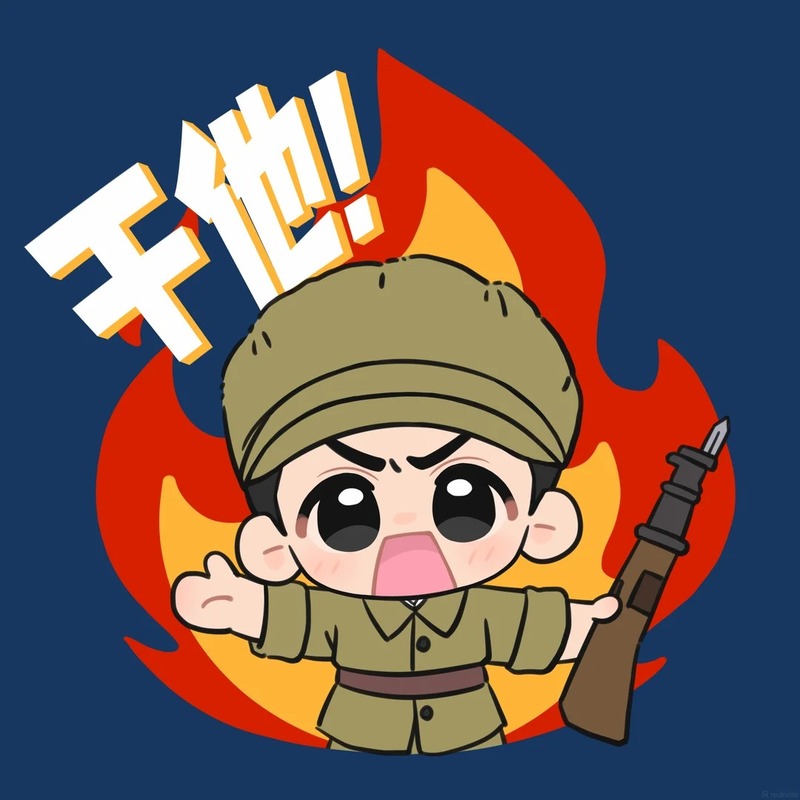 chú bộ đội chibi 20