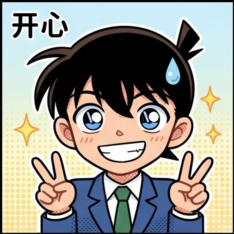 conan chibi 15