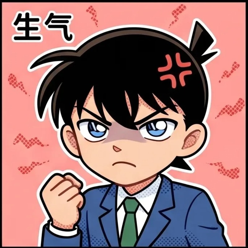conan chibi 2