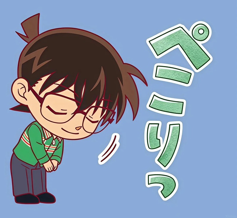 conan chibi 30