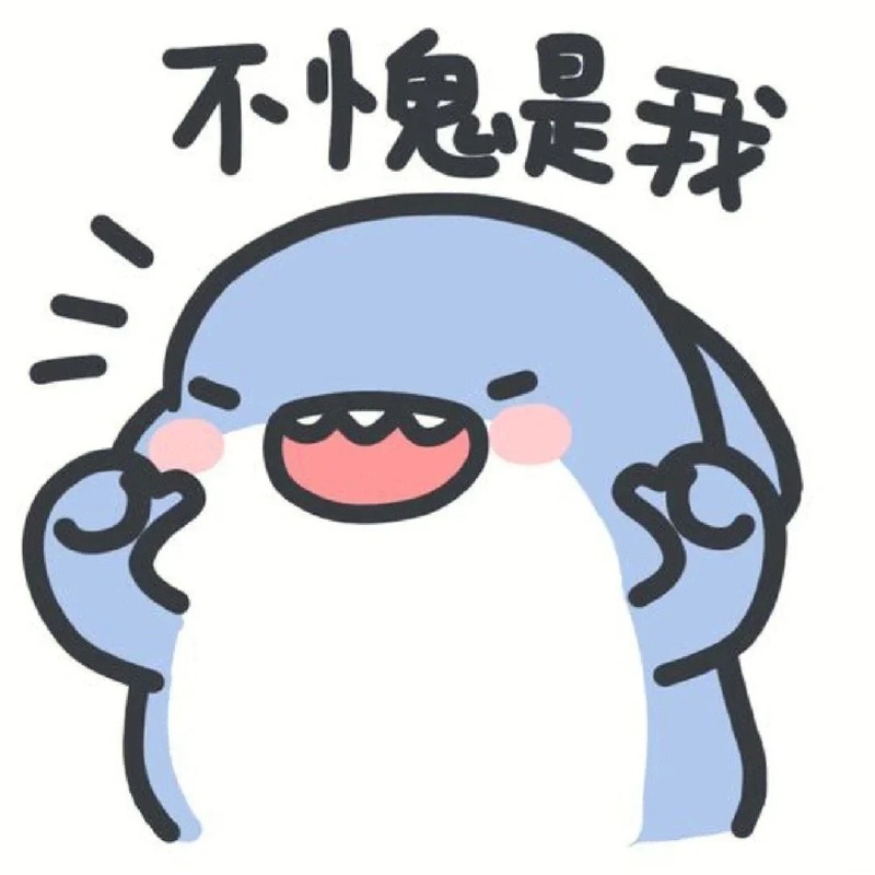 cute hình cá mập chibi 14