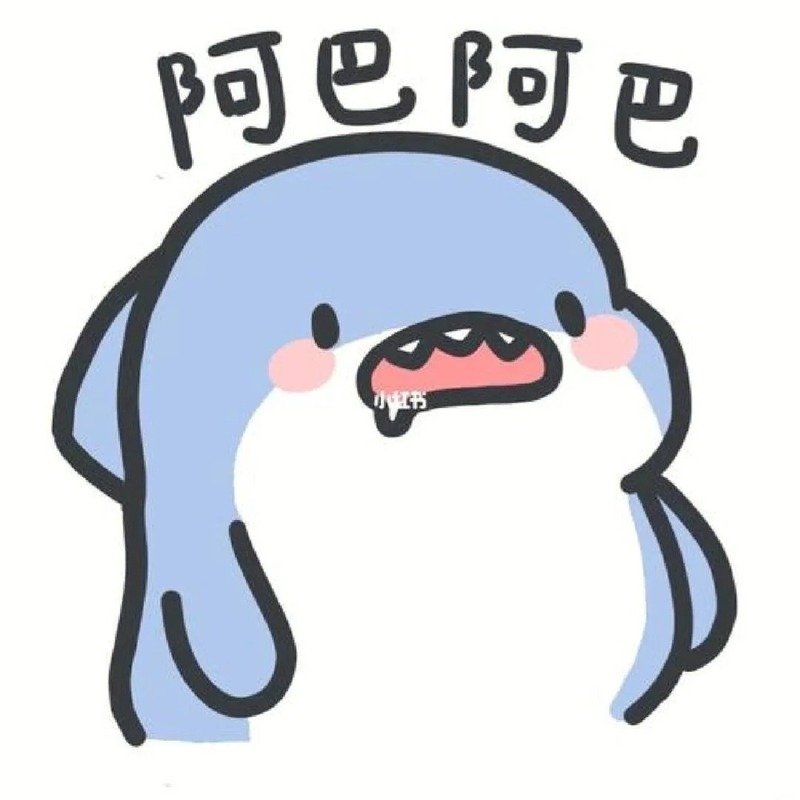 cute hình cá mập chibi 24
