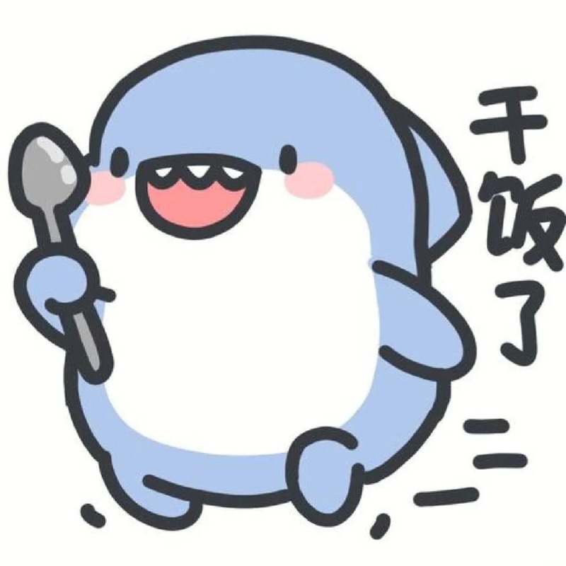 cute hình cá mập chibi 25
