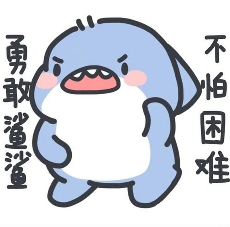 cute hình cá mập chibi 6