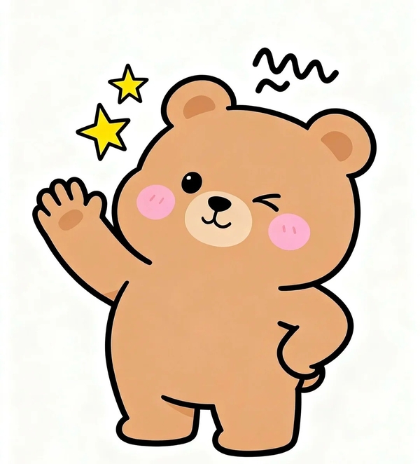 dễ thương gấu chibi cute 21