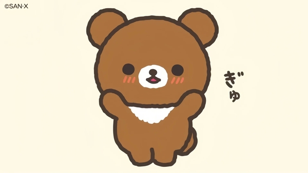 dễ thương gấu chibi cute 7