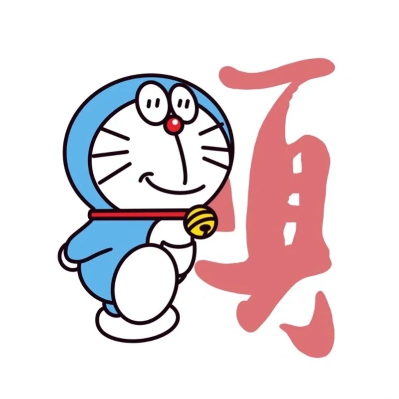 doraemon chibi 39