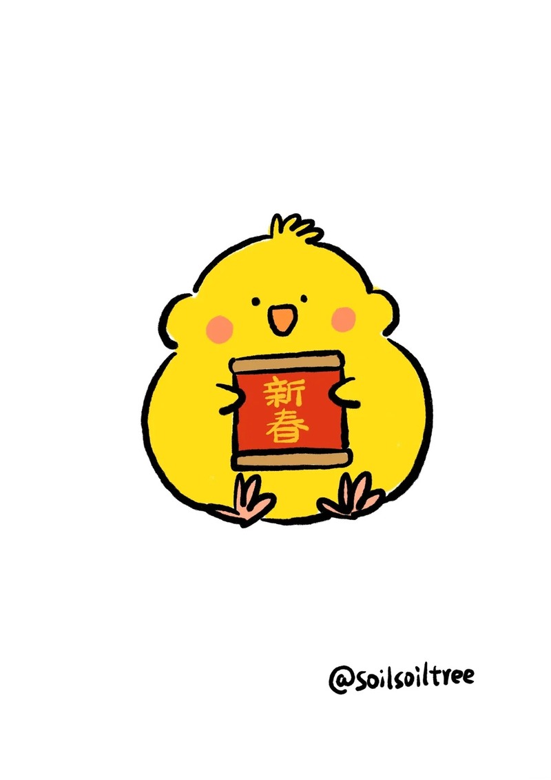 gà chibi