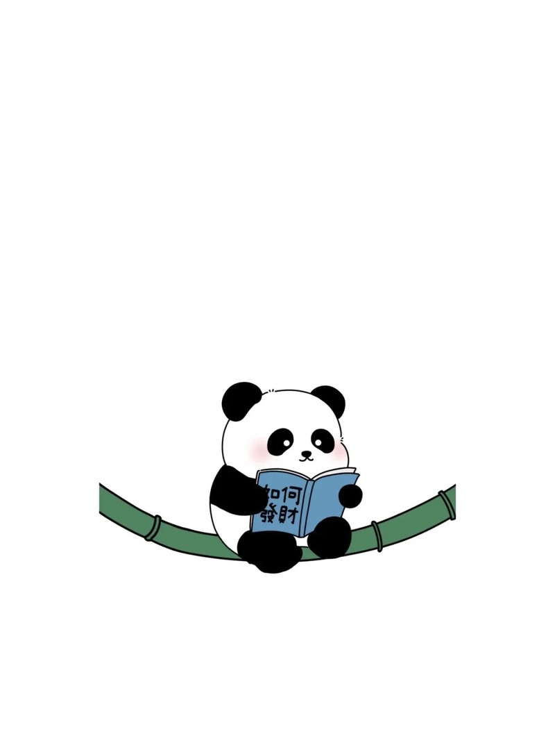 gấu trúc chibi cute 29