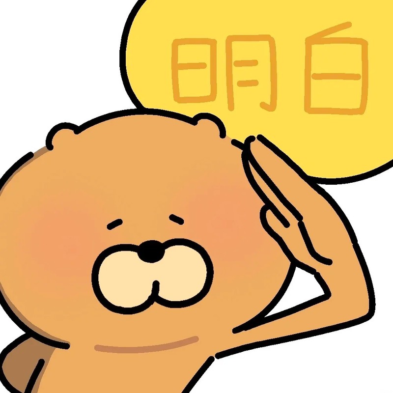 hình chibi dễ thương 34