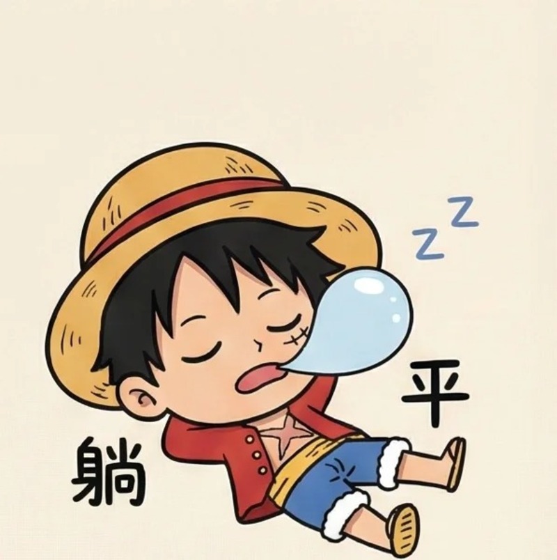 luffy chibi 11