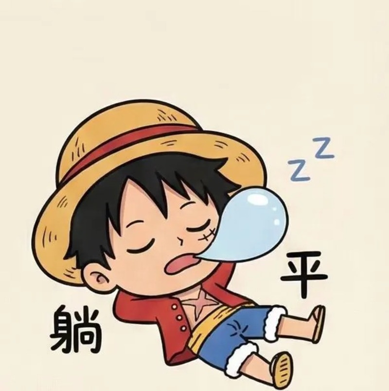 luffy chibi 15