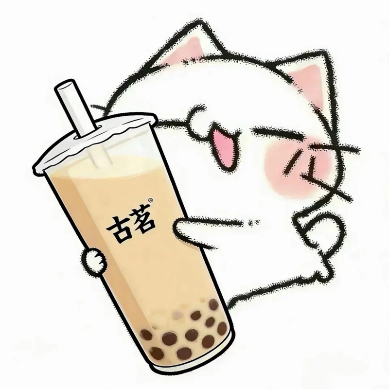 milk tea trà sữa chibi cute 15