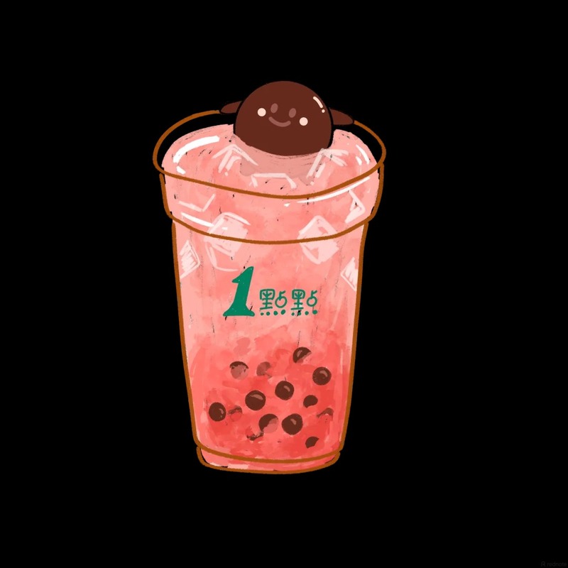 milk tea trà sữa chibi cute 30