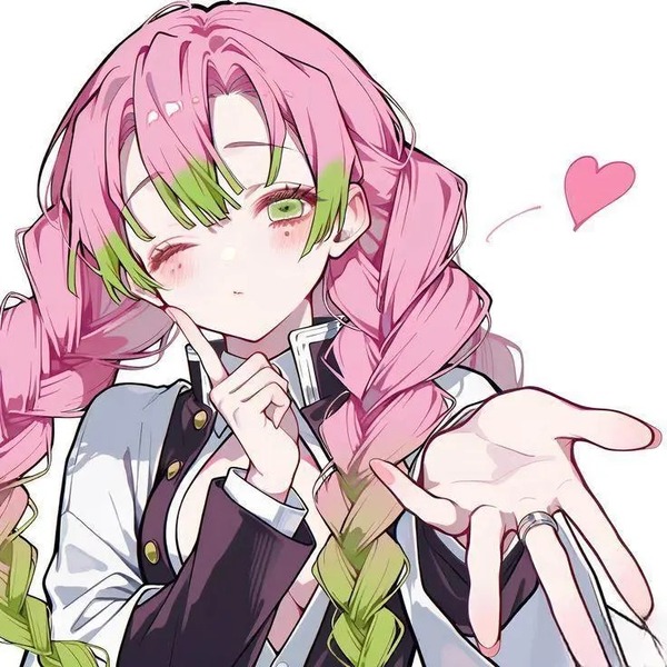 mitsuri chibi 25
