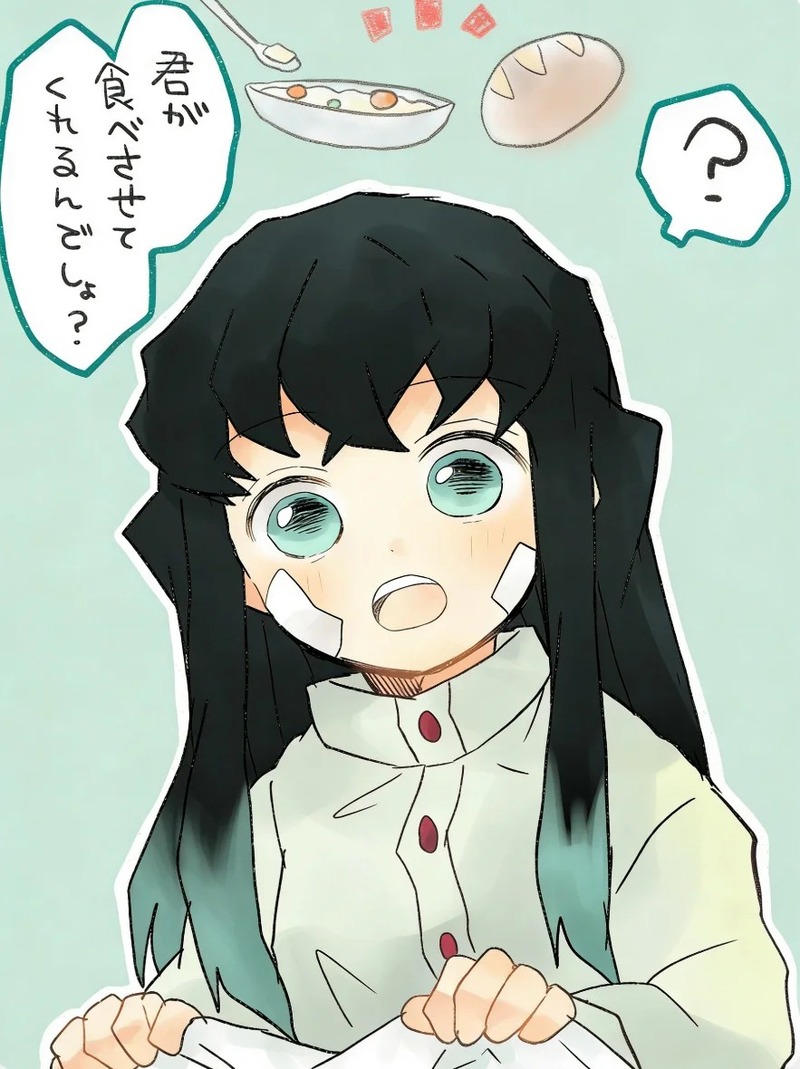 muichiro chibi 16