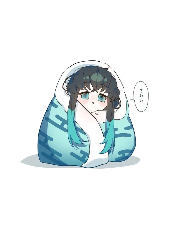muichiro chibi cute 3