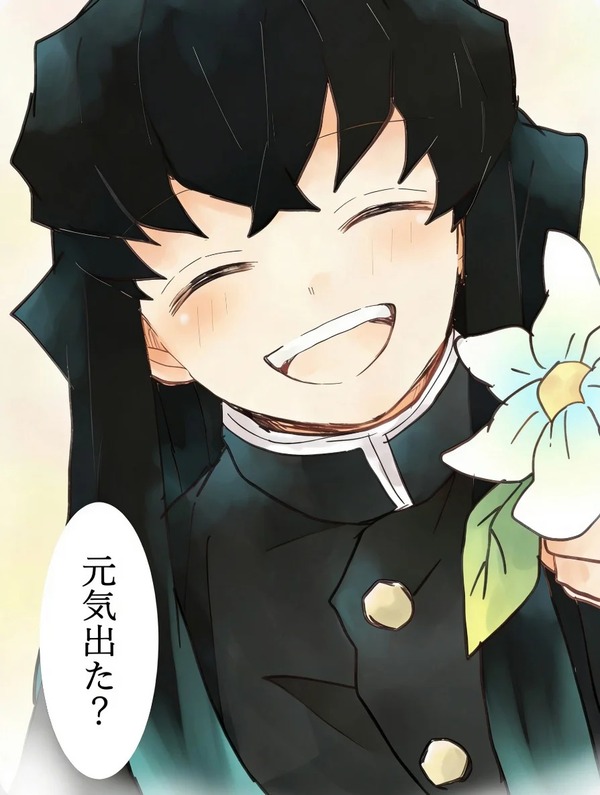 muichiro chibi cute 42