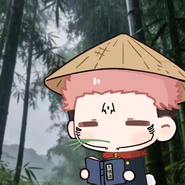 sukuna chibi 15