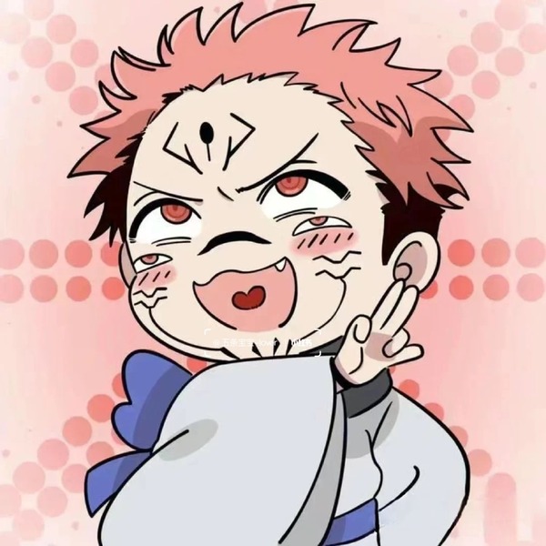 sukuna chibi 20