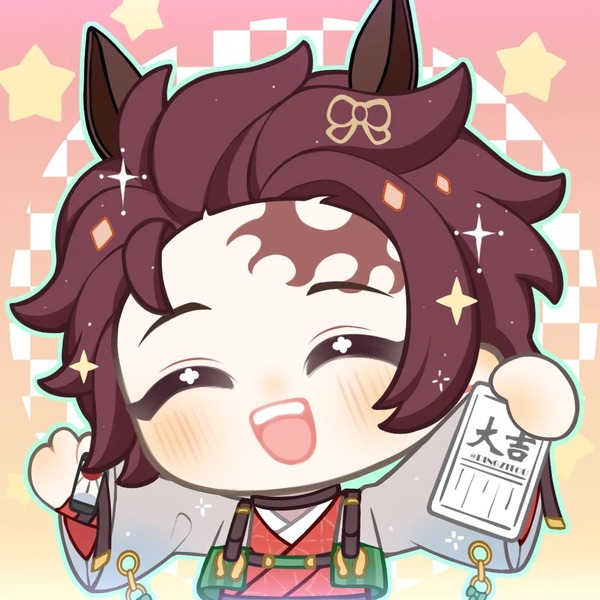 tanjiro chibi 21