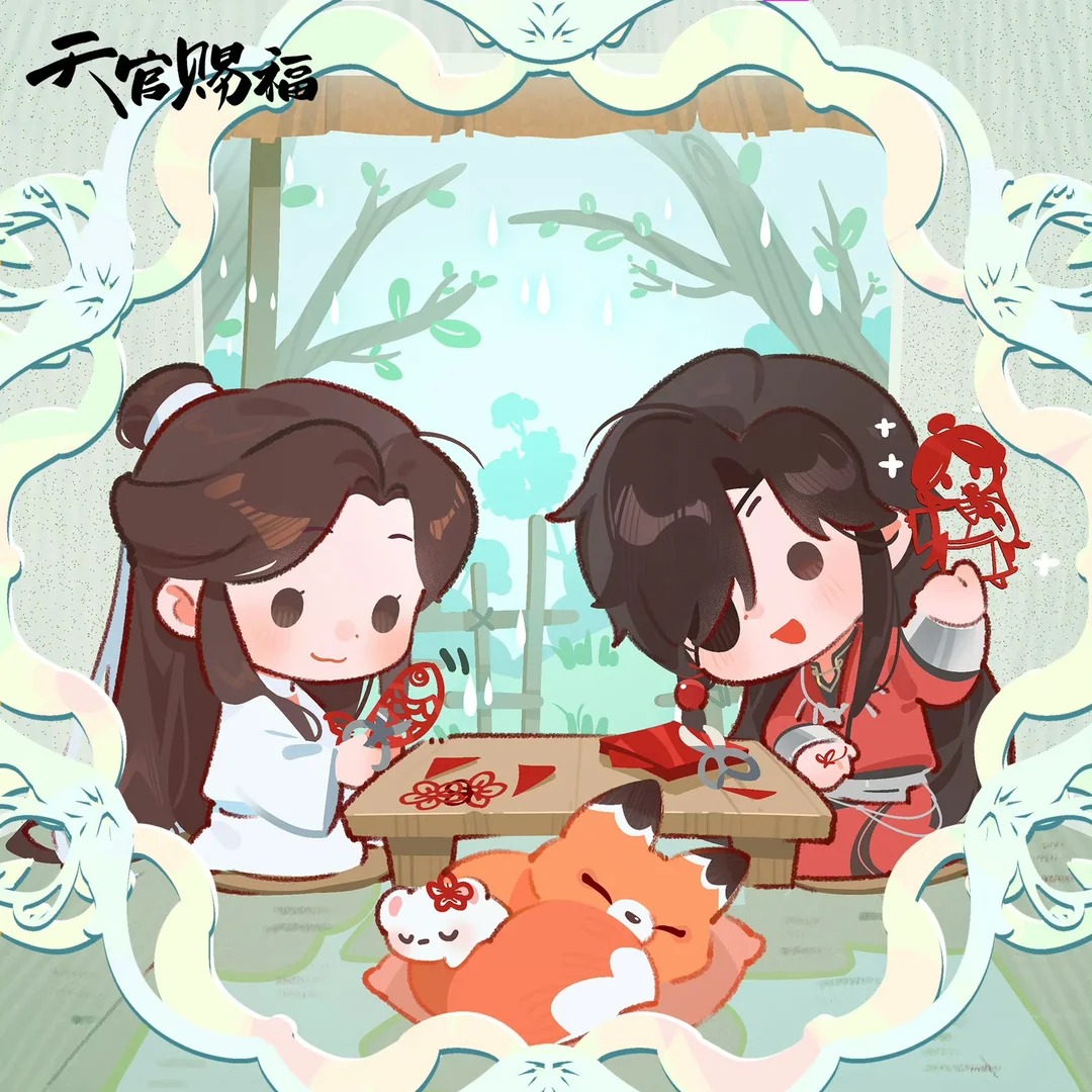 天官ˇ两个可爱的宝贝(♡_𖥦_)_♥_2_风有枝_from rednote web