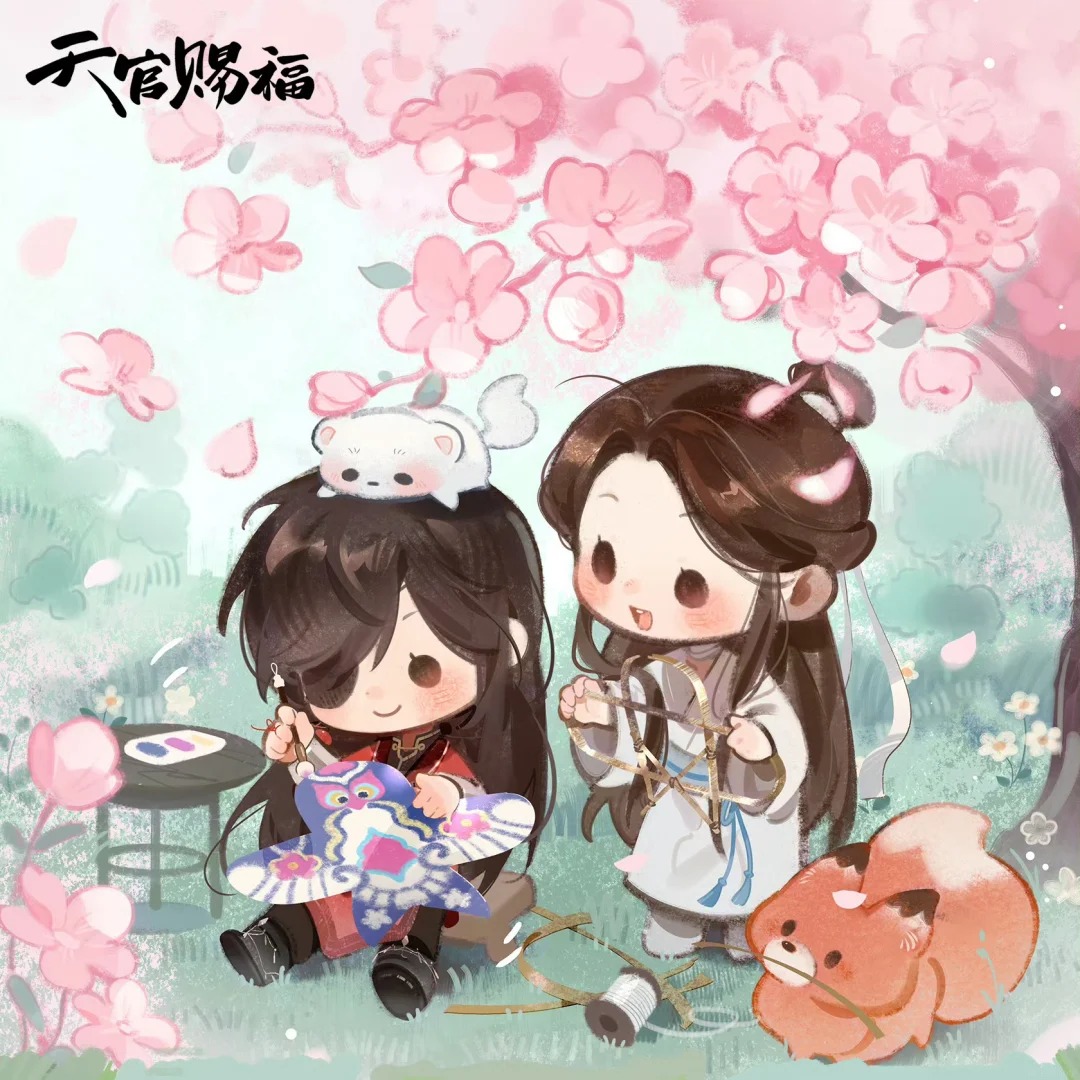 天官ˇ两个可爱的宝贝(♡_𖥦_)_♥_5_风有枝_from rednote web