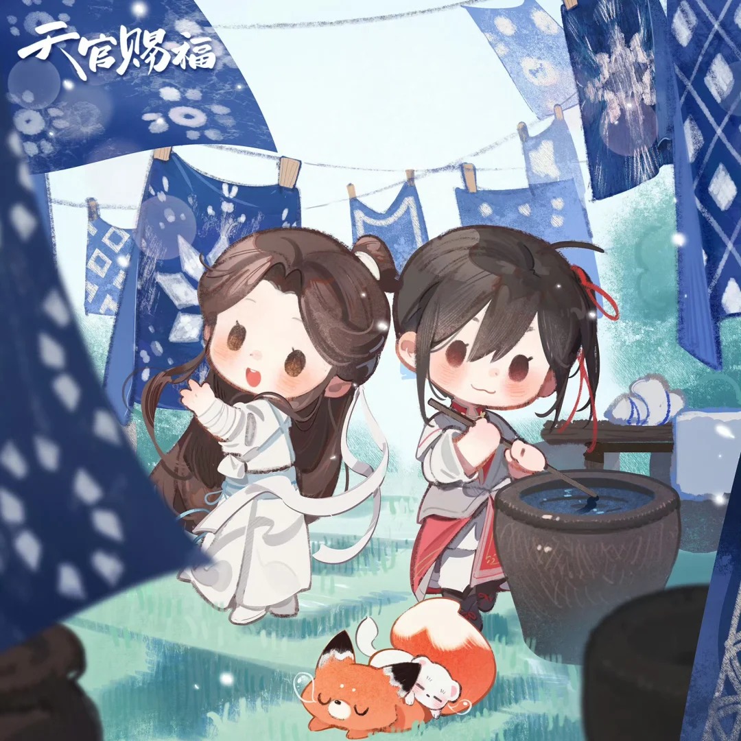 天官ˇ两个可爱的宝贝(♡_𖥦_)_♥_6_风有枝_from rednote web