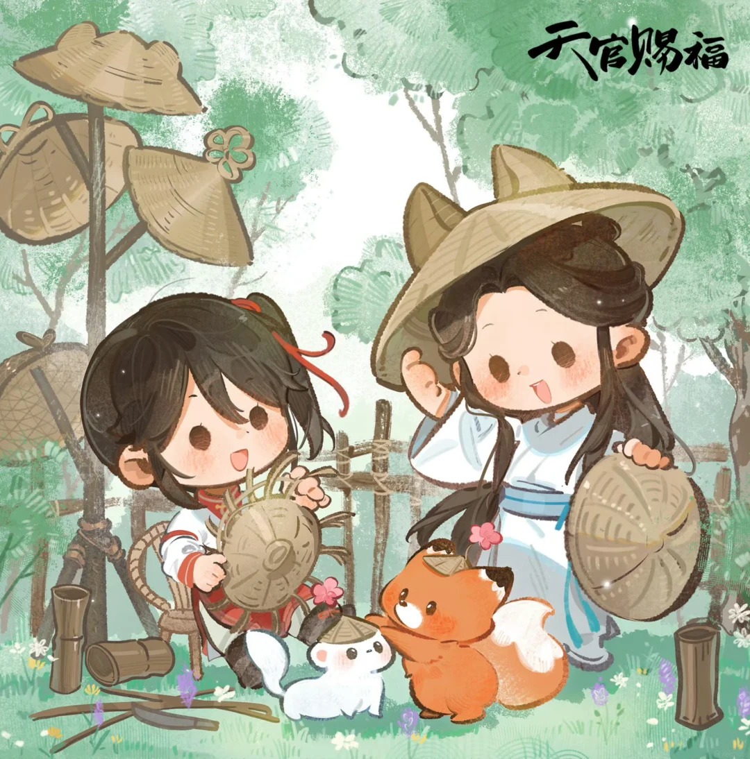 天官赐福Q版(好萌的花怜🥰)_1_西木LY_from rednote web