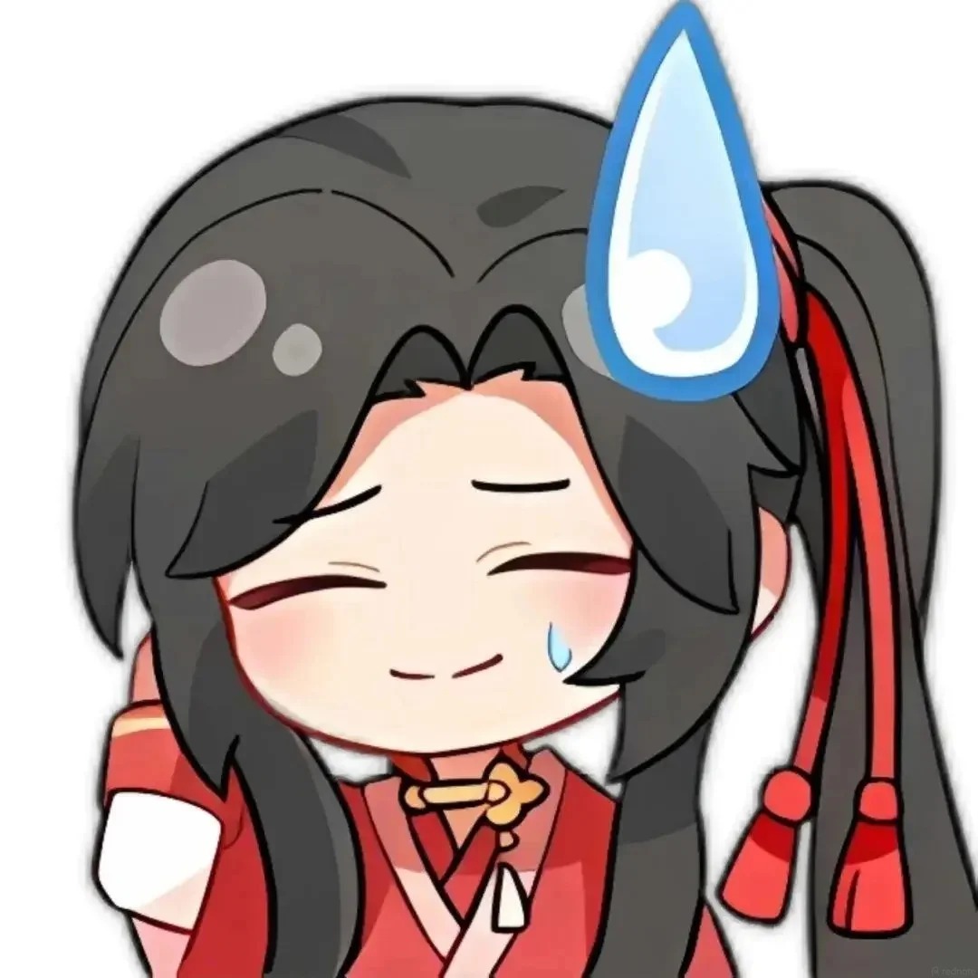 天官赐福Q版头像_7_重生之我是搬运工_from rednote web
