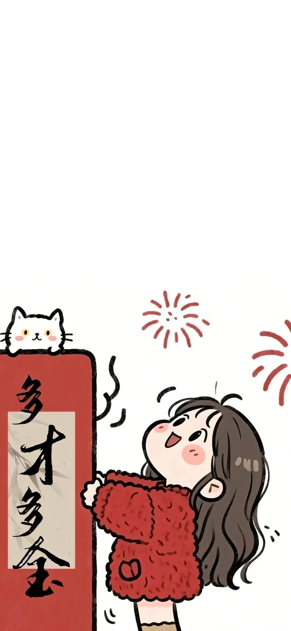 anime chibi hình nền tết cute 10