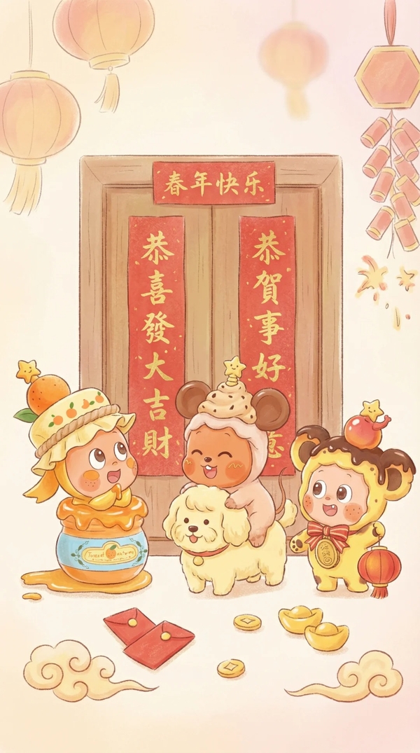 anime chibi hình nền tết cute 22