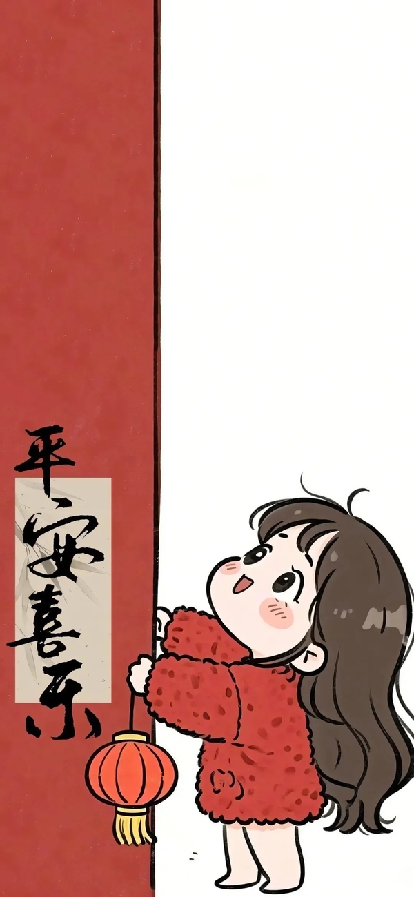 anime chibi hình nền tết cute 3