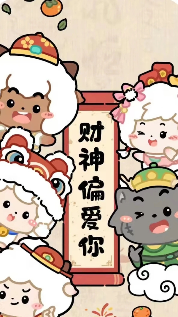 anime chibi hình nền tết cute 31