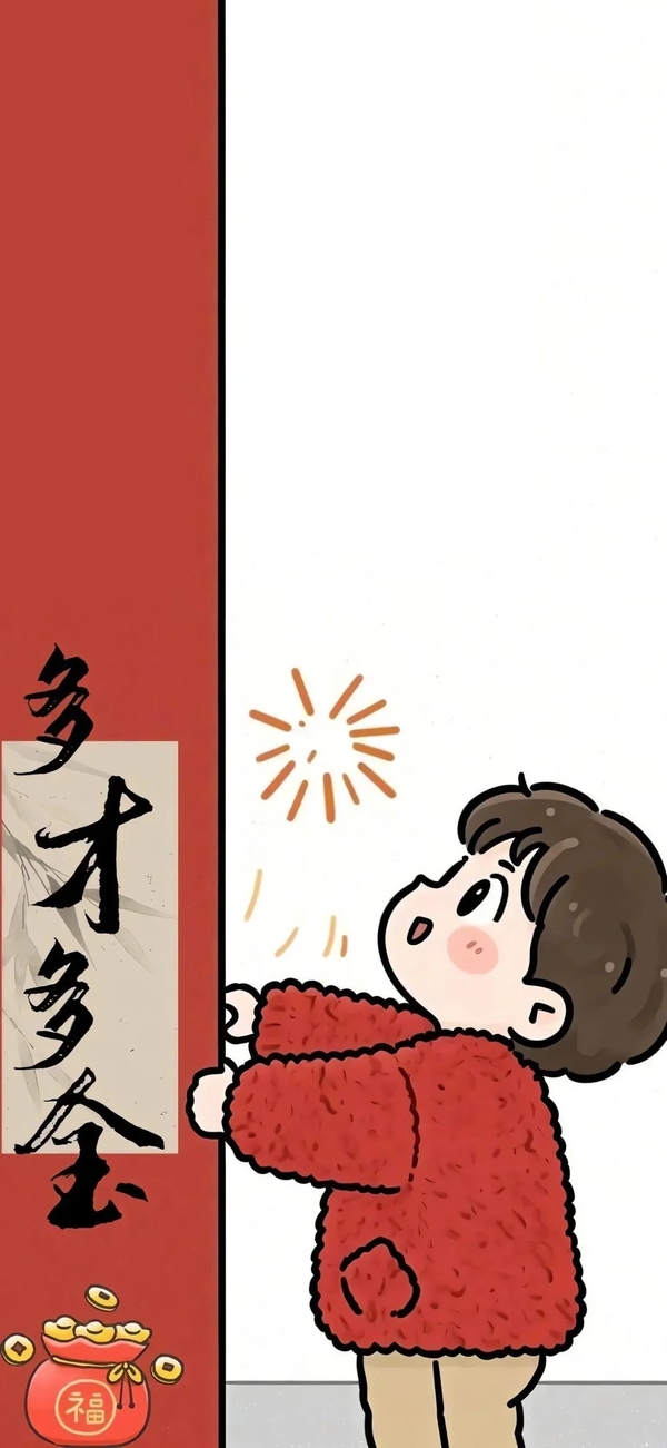 anime chibi hình nền tết cute 7