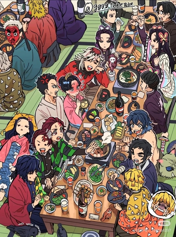 demon slayer chibi 2
