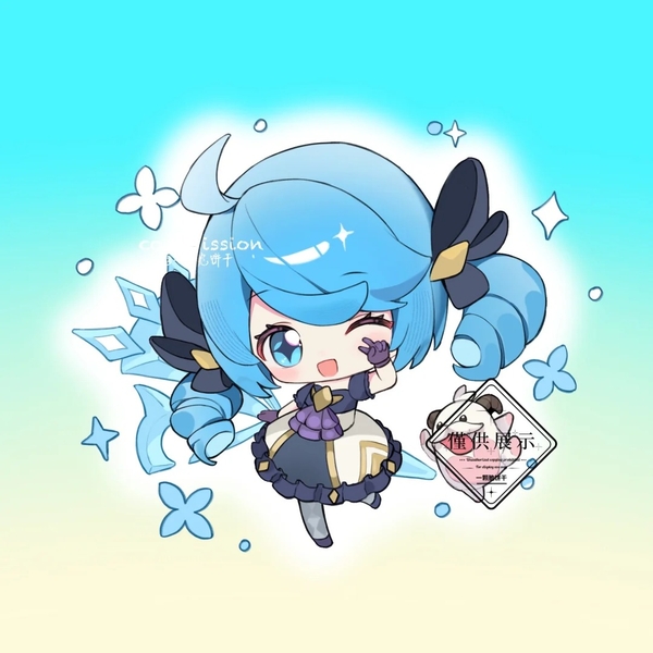 gwen chibi 39