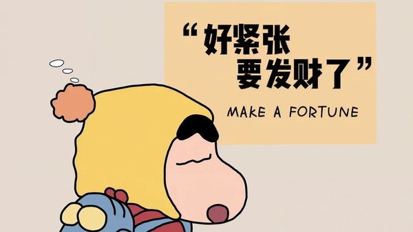 hình nền máy tính chibi 27